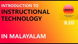 Instructional technology in MALAYALAM