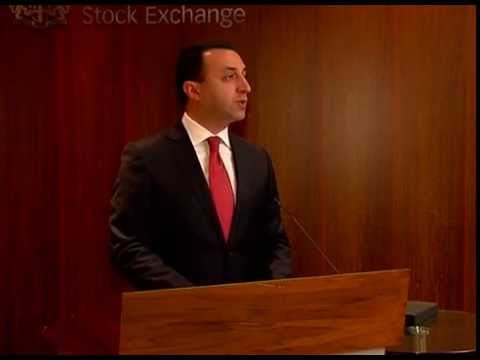 საქართველოს პრემიერ--მინისტრი ლონდონის საფონდო ბირჟაზე