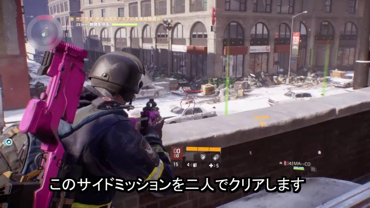 Division V1 2でカドゥケウスを手に入れる手順解説 Youtube