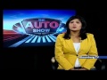 The Auto Show: Rolls Royce Dawn