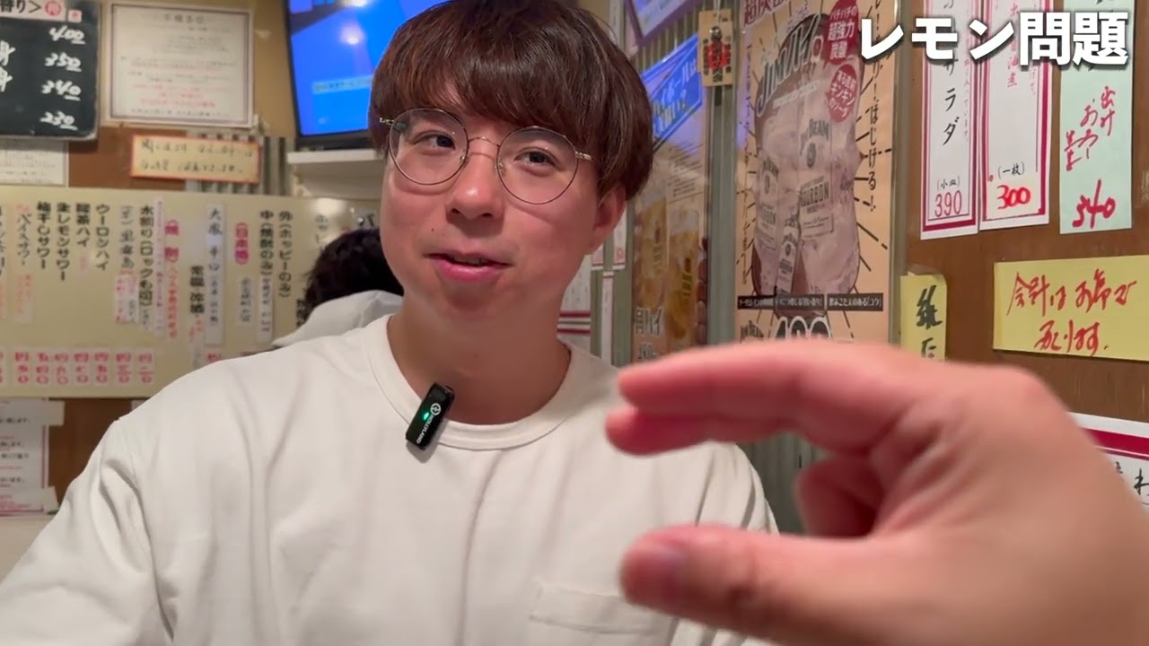 あべちゃん Lemon Problem [Kawasaki Unreleased] - YouTube