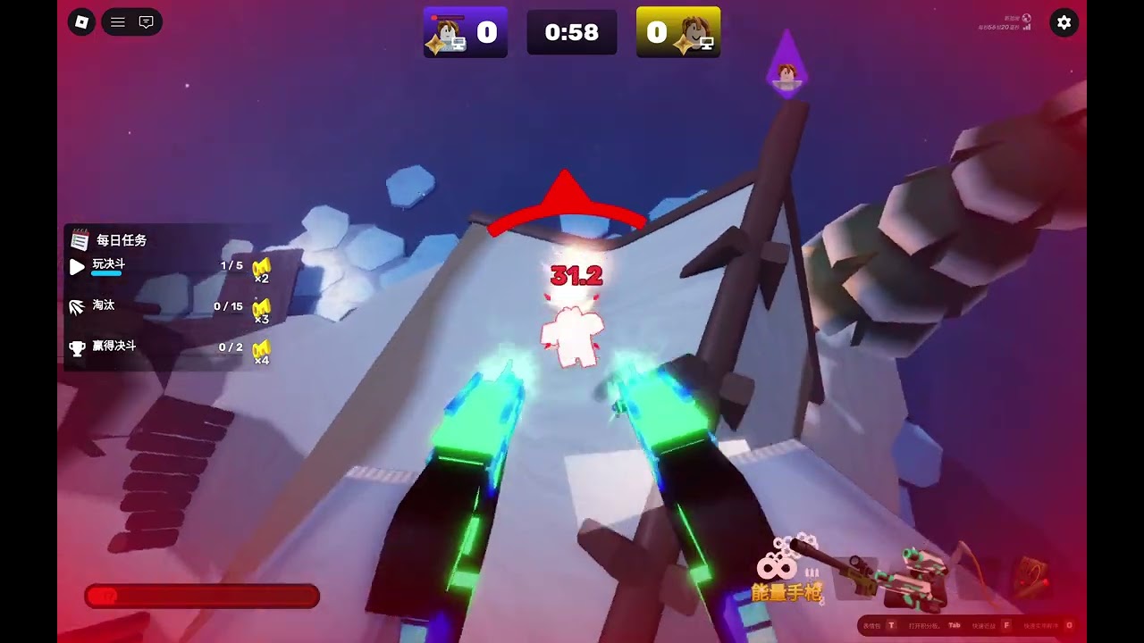 Roblox 2026 01 30 12 50 49