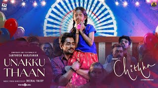 Chittha Unakku Thaan Song Lyrics In Tamil Chitta Music Video Sidharth