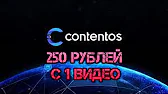 PROДЕНЬГИ