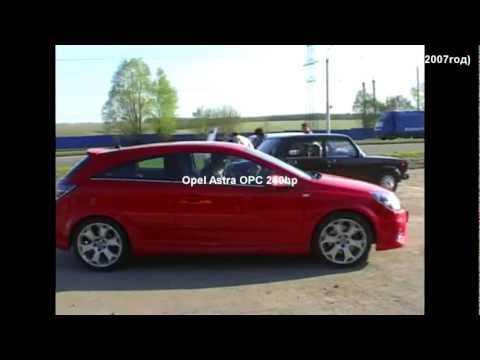 Opel Astra OPC vs BMW M5 vs Honda S2000