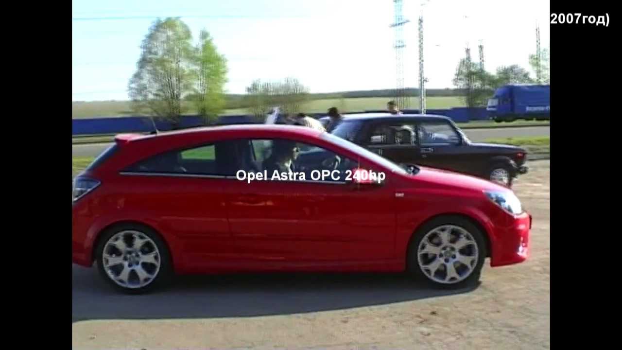 Opel Astra OPC vs BMW M5 vs Honda S2000