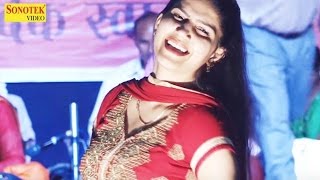 सपना  ने किया गुजरात में फाड़ू डान्स लड़को के छूटे पसिने | Sapna Dance | Live Dance Sapna 2017 chords
