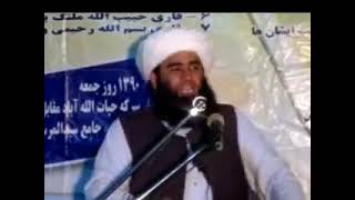 Shan e Imam e Khurasani R.A ba zaban e Shaheed Mufti Noman Fadli Sahib Mubarak R.A