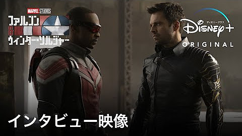 ディズニー公式 Youtube