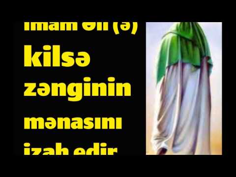 Video: Kilsə hüququnun mənası nədir?