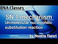 #SN1 reaction &SN1 Mechanism #chpt Haloalkanes & Haloarenes #For 12/NEET/JEE B.pharma