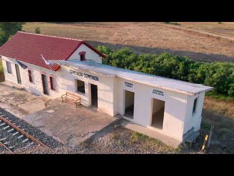 Ορμένιο Έβρου -