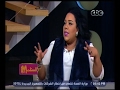 الستات مايعرفوش يكدبوا شيماء سيف تكشف سبب مكالمة حماقي 