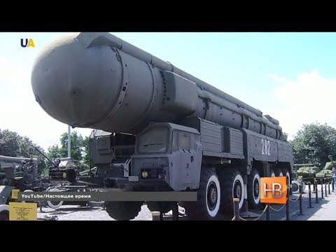 Меморандум без гарантий