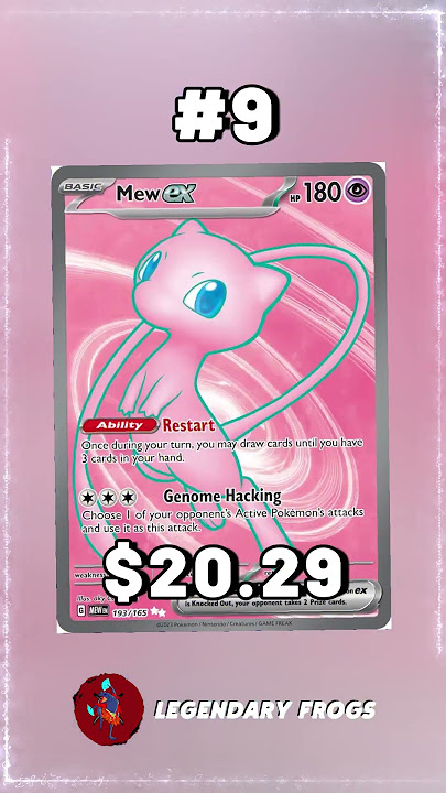 Top 15 Mew Ex Pokemon Cards