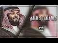ش ي لہ م ض خخ مه      ك ي فنا ماه و ف ي ب راد ش اهي       تضخ خ يم نووي    
