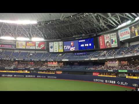オリックス対日本ハム 川栄李奈 始球式