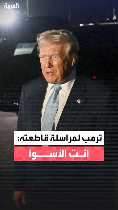     :  ..       
 - نشر قبل 6 دقيقة