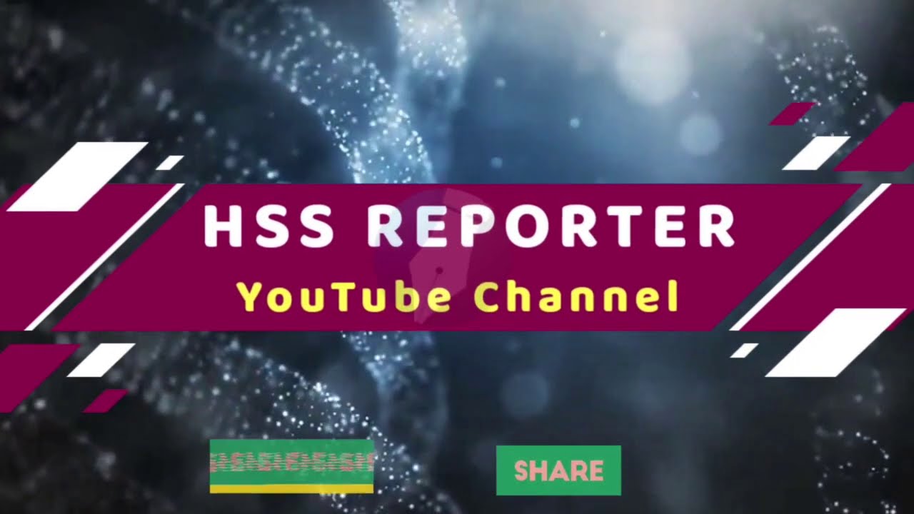 SWS HELP- +1 First Allotment Admission-ശ്രദ്ധിക്കേണ്ടത് എല്ലാം|