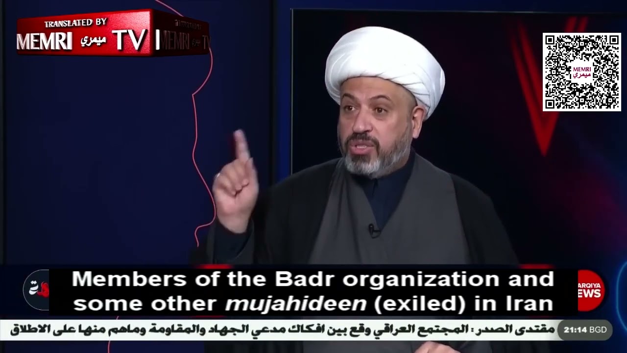 Former Shiite Iraqi Militia Leader Turns Against Iran  There Is No Such Thing as the Resistance Axis