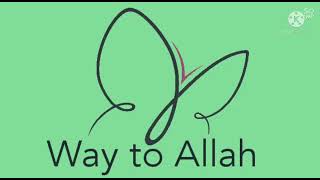 Surah Al-inshira recitation by Nailah