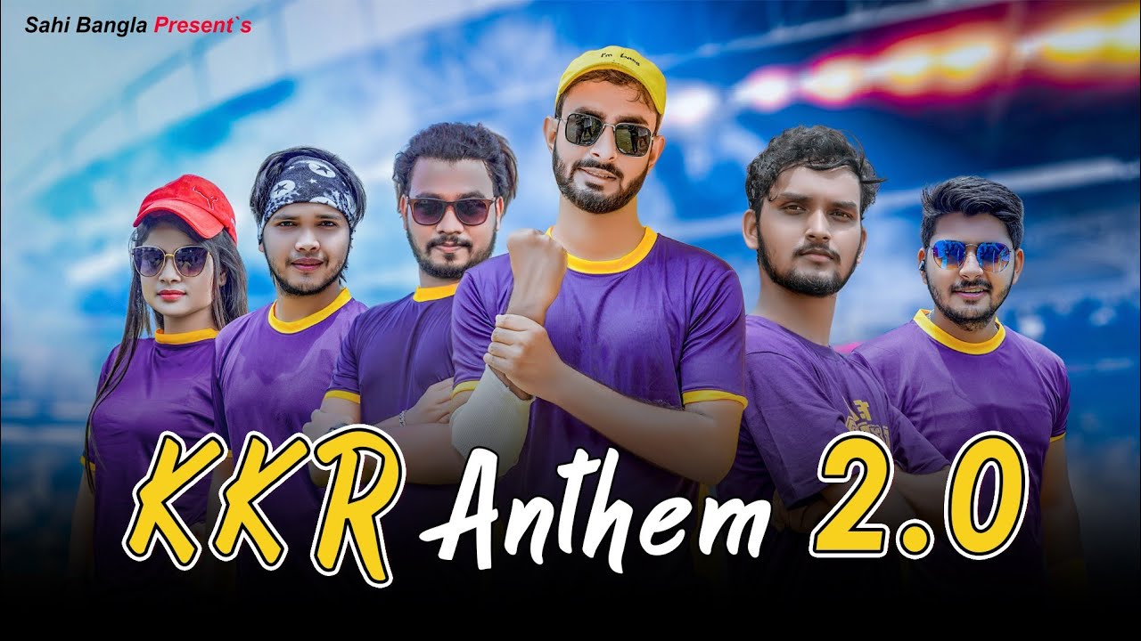 KKR Anthem 2.0 Parody | Fan Anthem | IPL Song 2021 | New Bengali Song | Sahi Bangla