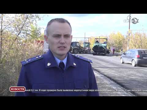 Ровность покрытия автомобильной дороги – один из основных факторов безопасности движения