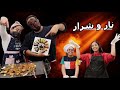 تحدي مالح و حلو على عجلة المووت - خربططيشن ناري