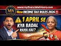 🚨 1 April 2026 se Income Tax Rules Change!NEW INCOME TAX ACT 2025#incometax2026 #taxtipsindia #tax 