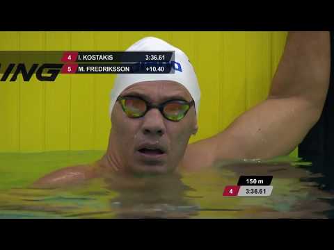 Men's 150m Individual Medley SM3 Final | Dublin 2018