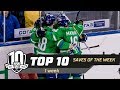 17/18 KHL Top 10 Goals for Week 1 🏒