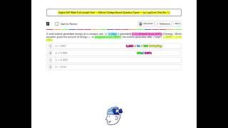 Unit rate & Conversion | Digital SAT Math (PSDA)