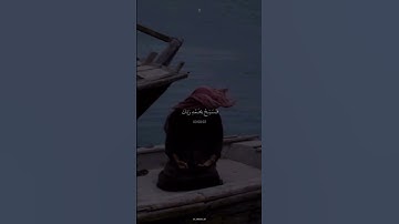 #القرآن_الكريم تلاوة في قمة الخشوع #راحة_نفسية #اطمئن_وتوكل_على_الله #اكتب_شي_تؤجر_عليه