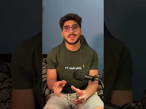الجار ظل يخرب الرجل الثلجي !