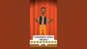 Yombo Msukuma Comedy Vipaji MOSHI Sasa Yombomsukuma Comedy Viral 
