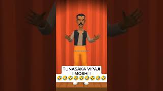 Yombo msukuma comedy | Vipaji MOSHI sasa 🤣 #yombomsukuma #comedy #viral