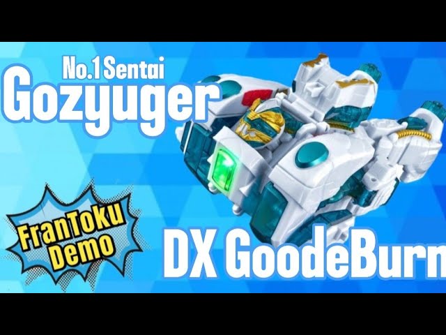 コイツ動くぞ】ウエスタンコンボ&カンフーコンボ セット