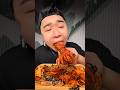 ASMR Mukbang Squid🦑🐙 #shorts #mukbang