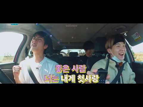 [BTS 방탄소년단 BON VOYAGE] TTL & WOMAN'S GENERATION (KARAOKE)