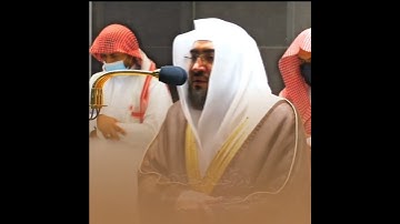 وَٱلنَّٰزِعَٰتِ غَرۡقٗا - سورة النازعات - الشيخ بندر بليله...❤