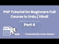 PHP Tutorial for Beginners Full Course in Urdu / Hindi | Math in PHP | Part 4