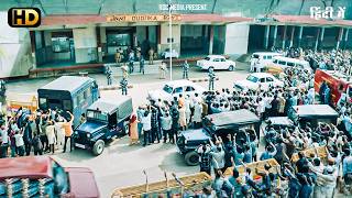 महेश बाबू ने गुंडों की जम कर की धुलाई। देखिये आगे क्या हुआ पूरा एक्शन सिन #maheshbabu #action