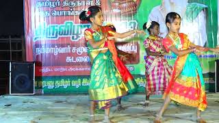 Download Lagu #Oorukku thekkittu/ஊருக்கு தெக்கிட்டு# சாங்ஸ் MP3