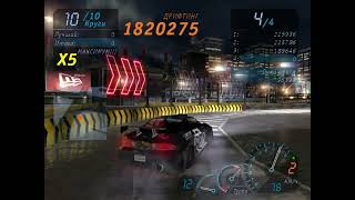 NFS Underground Drift Track 3 Single Drift 2010205pts Integra