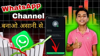 Download Lagu ✅ WhatsApp Channel Kaise Banaye | Full Guide in Hindi 🔥 || Ankush Tech || MP3 Download Lagu ✅ WhatsApp Channel Kaise Banaye | Full Guide in Hindi 🔥 || Ankush Tech || MP3
