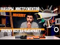 ТОП 5 Наборов Инструментов JAKEMY | Универсальная Мастерская в Кармане | СотаХата