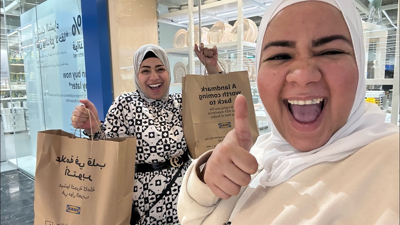 إتحدينا بعض علي مشتريات ب١٠٠٠جنيه من أيكيا💃🏽مين يستحق المكسب😍🤣