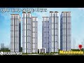 𝐑𝐀𝐉𝐀𝐏𝐔𝐒𝐇𝐏𝐀 𝐈𝐍𝐅𝐈𝐍𝐀 || LANDLORD SHARE UNITS || 3&4 BHK FLATS || MANCHIREVULA || NARSINGI || HYDERABAD
