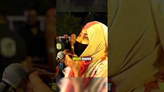 Dil Se Dua Alakh Sir Ko Ft Alakh Pandey