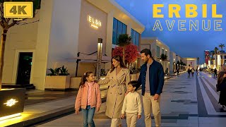 اربیل ئەڤینیۆ | Erbil Avenue